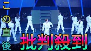 【ライブレポート】2PMの3人が魅せた夢の3時間！Jun. K、NICHKHUN、WOOYOUNGによるプレミアムライブが大盛況[Akari