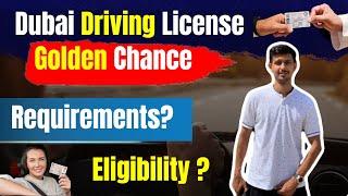 UAE driving license Golden chance | Dubai Driving License | Golden Chance Process