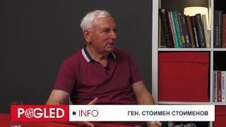 Ген. Стоимен Стоименов: Русия има стратегия в Украйна - чака 5 ноември и примирие  при нейни условия