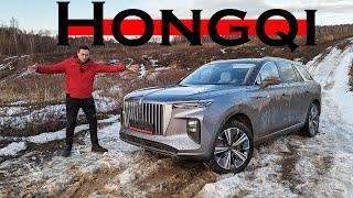 Я посмотрю, что РОЛЛС РОЙС сделает за эти Деньги! Hongqi e-HS9