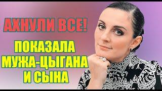 НЕ УПАДИТЕ УВИДЕВ! ГЛАЗ НЕ ОТОРВАТЬ / ЧТО НЕ РАССКАЖЕТ ЕЛЕНА ВАЕНГА?