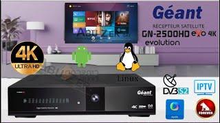 المواصفات الفنية المهمة GEANT GN 2500 EVO  FOREVER  4K