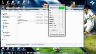 How to Unlock Slot Equipping Item Slot 3 In Pes 2013