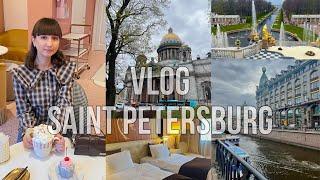 Санкт-Петербург 2024  TRAVEL VLOG | Невский | Петергоф | лучшие кафе | обзор отеля CROWN PLAZA