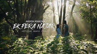 Akash Khadka - Ek Fera Najar