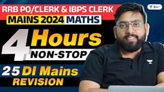 IBPS RRB PO/CLERK Mains 2024 | Data Interpretations Mains Level ️‍| 6 Hours Marathon All Mains DI