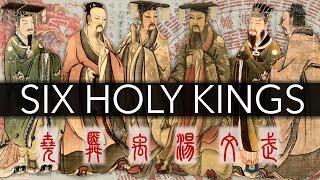 Mysteries of the Six Holy Kings