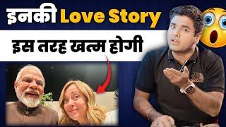 मोदी जी की love Story ऐसे खत्म होगी  abhinay sharma video abhinay sir #modi