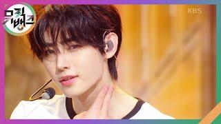 XO(Only If You Say Yes) - ENHYPEN(엔하이픈) [뮤직뱅크/Music Bank] | KBS 240719 방송