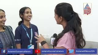 Karnataka 2nd PUC Results; Surabhi, First Rank Holder In Science Reacts To Suvarna News