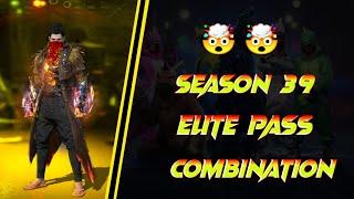 Free fire season 39 elite pass combination  season 39 elite pass combination  #attwadigamer