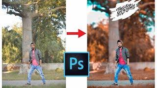 how to Edit Outdoor Photo in Cinematic Colur Grading in photoshop cc Urdu \ Hindi