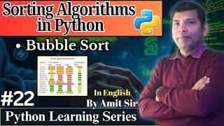 #22 Python Sorting Algorithm with Example | Bubble Sort | Python Tutorial | Codetpoint