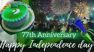 Celebrating Independence Day |77th anniversary of Pakistan||14th August vlog|park m hue sab pareshan