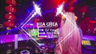 Ep3. Break Mix 2020 ( DJ Vong Onlii ) By Hea Chea