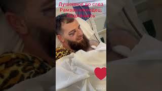 KADYROV R.And I went to the hospital #status #kadyrov #news #fresh #grozny #russia #ukraine #moscow