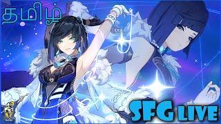 Co-Op | Genshin Impact Live-தமிழில் | SixFace Gamer | AR60 | F2P | Membership @29