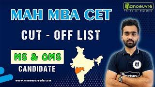 MBA CET - 2021 | Cut - Off List - For MS & OMS Candidates...