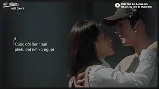 Đổi Tình Đổi Áo Đổi Anh | Thành Đạt |  Lofi Lyrics