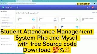 Student Attendance Management System in PHP and Mysql with free Source code  Download 
