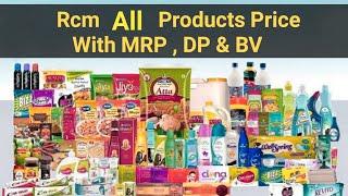 Rcm Product | Rcm All Product Price With MRP, DP & BV | Rcm Product Price List 2021