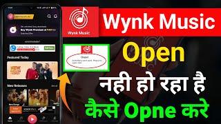 wynk music app open nahi ho raha hai | wynk music app not opening