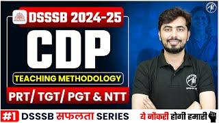 DSSSB 2024-25 | TM Class-1 for PRT/ TGT/ PGT & NTT | CDP By Rohit Vaidwan Sir