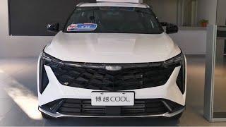 2023 Geely Boyue Cool in-depth Walkaround