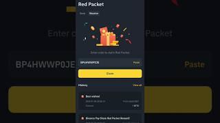 8 January Binance Red Packet Code Today 2025 | Red Packet Code in Binance. #binanceredpacketcode