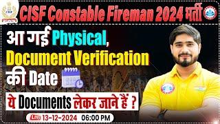 CISF Fireman Physical Date 2024 | CISF Documents Verification Date | Documents Required