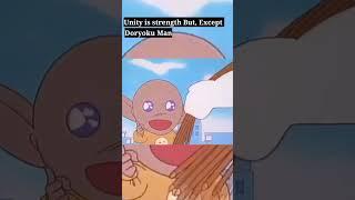 unity is not for doryoku man #meme #anime #old #luckyman #shorts