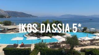 Ikos Dassia 5* - all inclusive hotel review