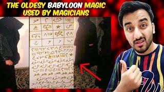 The Jewish "BABYLON" Black Magic Exposed || Aamer's Den