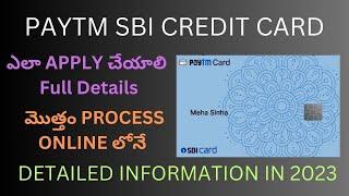 PAYTM SBI CREDIT CARD APPLY PROCESS TELUGU | DETAILED INFORMATION 2023