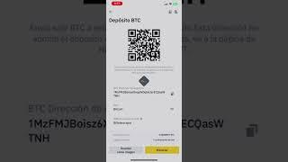 Cual es mi dirección de Billetera Bitcoin en Binance