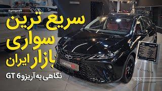 بررسی فونیکس آریزو ۶ جی تی ، Arrizo 6 GT