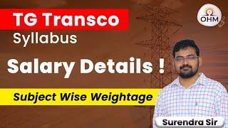 TG TRANSCO AE Exam Syllabus | Salary Details | Marks Weightage | OHM Institute