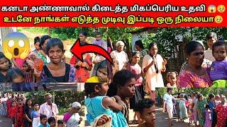 கனடா அண்ணாவால் கிடைத்த உதவி |jaffma|VK VLOG