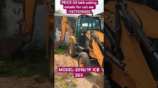 MODEL-2018/19 JCB 3DX #LIFE TIỆM TAX PAIS #jJCB#76HP#3DX#jcb#life time tax paid #model