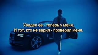 Егор Крид  - Что они знают (Lyrics)