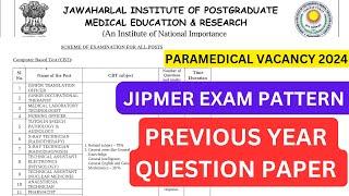 JIPMER VACANCY 2024 || jipmer Previous Year Question Papers || Jipmer Syllabus, Admit Card Download