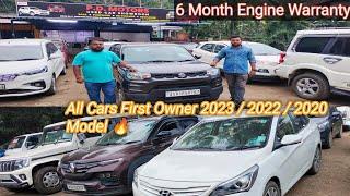 2nd Hand Car In Guwahati New Update  // Cheapest Second Hand Car In Assam // Jt Home Boko