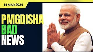 Pmgdisha Project Last Date 2024|Pmgdishaproject End date || Pmgdisha project update| pmgdishapayment