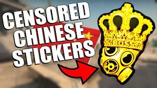 CS:GO's SECRET CHINESE STICKERS!! | TDM_Heyzeus