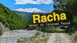 Rioni-River: Road from the mouth to the source in Racha / Georgia, May 2024