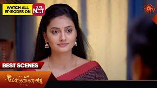 Mr.Manaivi - Best Scenes | 19 June 2024 | Tamil Serial | Sun TV