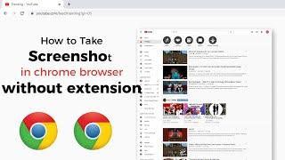 how to take screenshot in chrome browser without extension