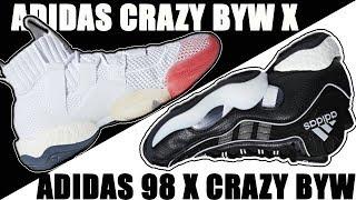 Adidas Crazy BYW X - тест кроссовок