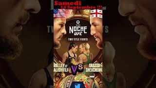 UFC 306 O'malley vs Dvalishvili Nouvelle  Vidéo  #ufc#mma #pronostic