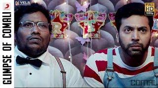 Glimpse Of Comali - COMALI | Jayam Ravi | Hiphop Tamizha | Pradeep Ranganathan